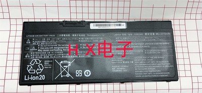 富士通笔记本电池FPB0338S