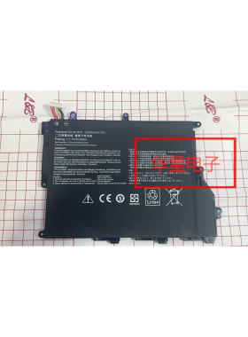 ASUSY406FC21N1819笔记本电池
