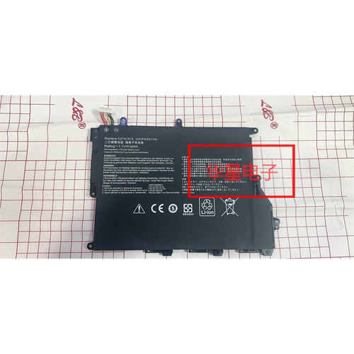 ASUSY406FC21N1819笔记本电池