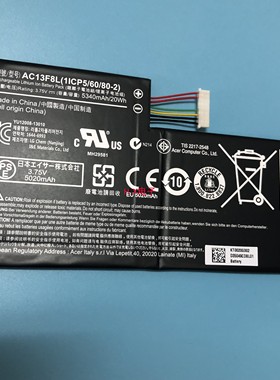 宏基Acer A1-A810 AC13F3L AC13F8L W4-820P平板电脑电池