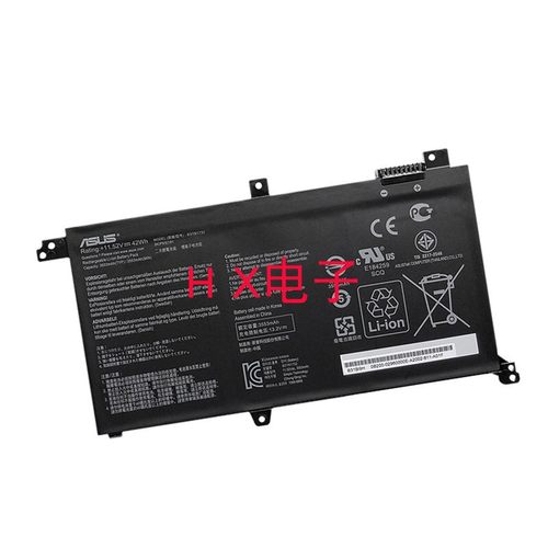华硕笔记本电池B31N1732