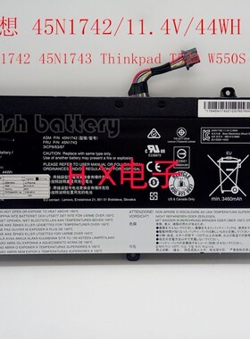 全新适用于联想Thinkpad T550 W550S T560 45N1742 45N1743 电池