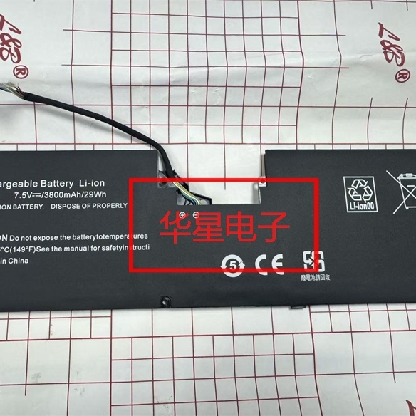 索尼SONYVGP-BPS39笔记本电池