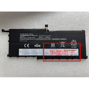 全新联想ThinkPad X1C 00HW029 00HW028 YOGA 2017超极本电池