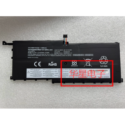 联想笔记本电池00HW028