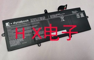 全新东芝 dynabook g83 A30-E-174 PA5331U-1BRS 内置笔记本电池