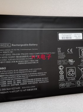 全新惠普HP x2 210 G2 TPN-Q180/Q181 SW02XL HSTNN-IB7N平板电池