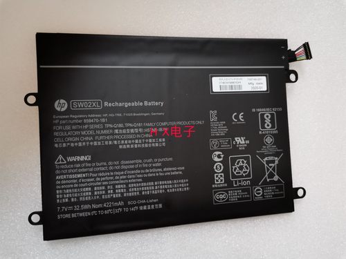 全新笔记本电池HPSW02XL