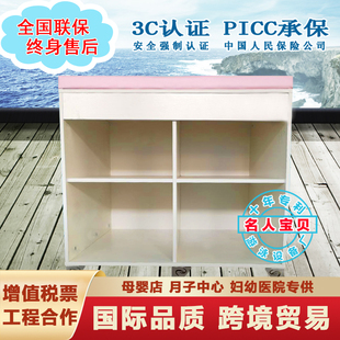 母婴店商用婴儿辅助台宝宝按摩床月子中心护理台抚触台儿童洗澡台