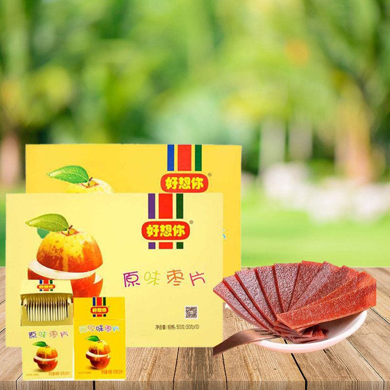 好想你红枣片烟盒装阿胶味装原味枣片500g河南特产健康零食伴手礼