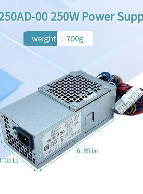 全新戴尔小机箱TFX 24针电源TFX L250PS-01  D250AD-00 H250AD-00