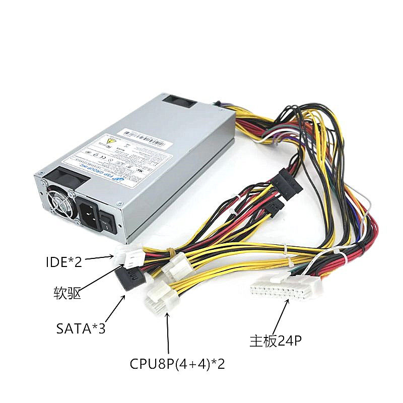 适用全汉1UFSP250-601U工控机