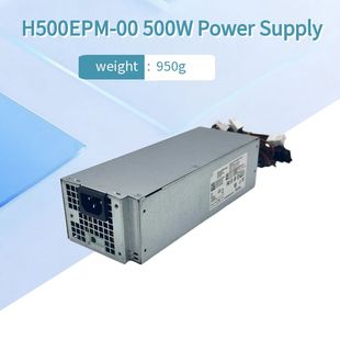 XE3 3890 3690 全新戴尔3080 H500EPM 7080 3881电源500W 5080