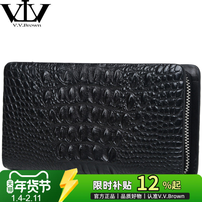 V.V.Brown鳄鱼皮男士手包休闲真皮手拿手抓包男,箱包皮具/热销女包/男包,男士包袋,淘宝优惠券,粉丝福利购,淘宝优惠卷