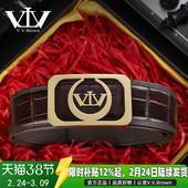 V.V.Brown正品 商务平滑扣鳄鱼皮腰带男高档奢侈品 皮带男2022新款