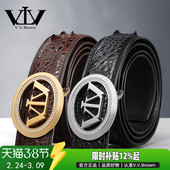 VVBROWN意大利品牌鳄鱼皮真皮男皮带高端正品 腰带 中青年板扣男裤