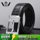 vvbrown专柜正品 真皮鳄鱼肚皮不锈钢针扣男士 奢华商务休闲腰带