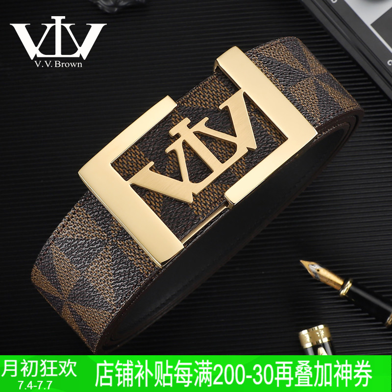 VVBrown意大利品牌皮带男真皮正品高档板扣风车纹奢侈平滑扣腰带H