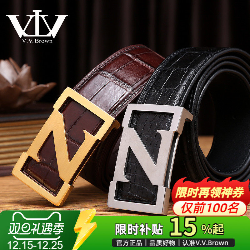 V.V.Brown男士鳄鱼皮带平滑扣
