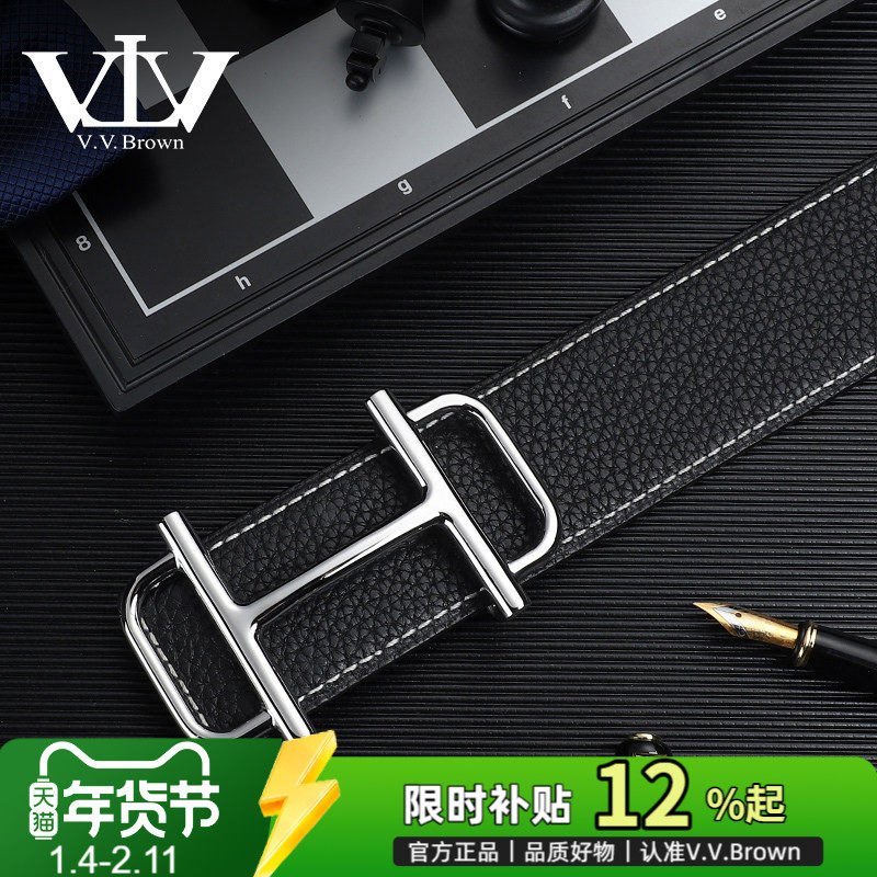 VVBROWN意大利品牌正品牛皮皮带男商务奢侈品真皮板扣裤腰带高端