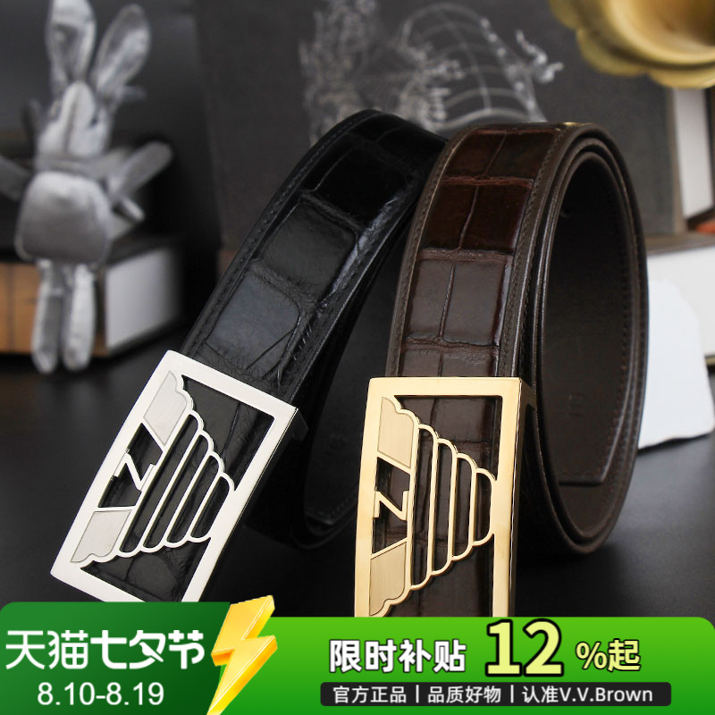 真皮正品高档商务正装鳄鱼皮带男