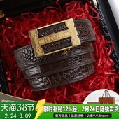 VVBrown意大利品牌正品 真皮H 鳄鱼皮皮带男内穿自动扣高档腰带男士