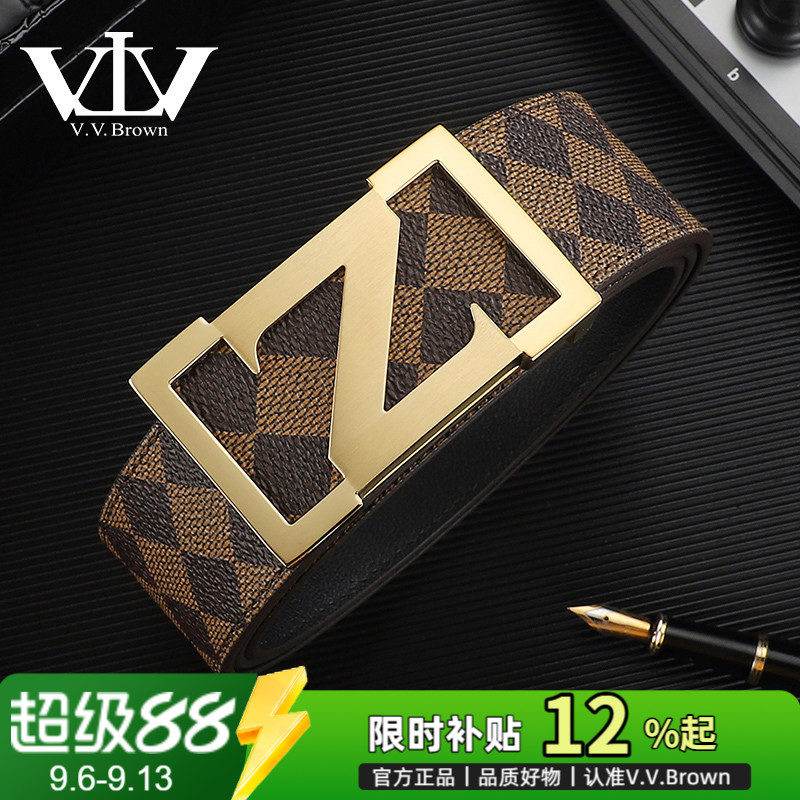 V.V.Brown牛皮皮带男平滑扣百搭