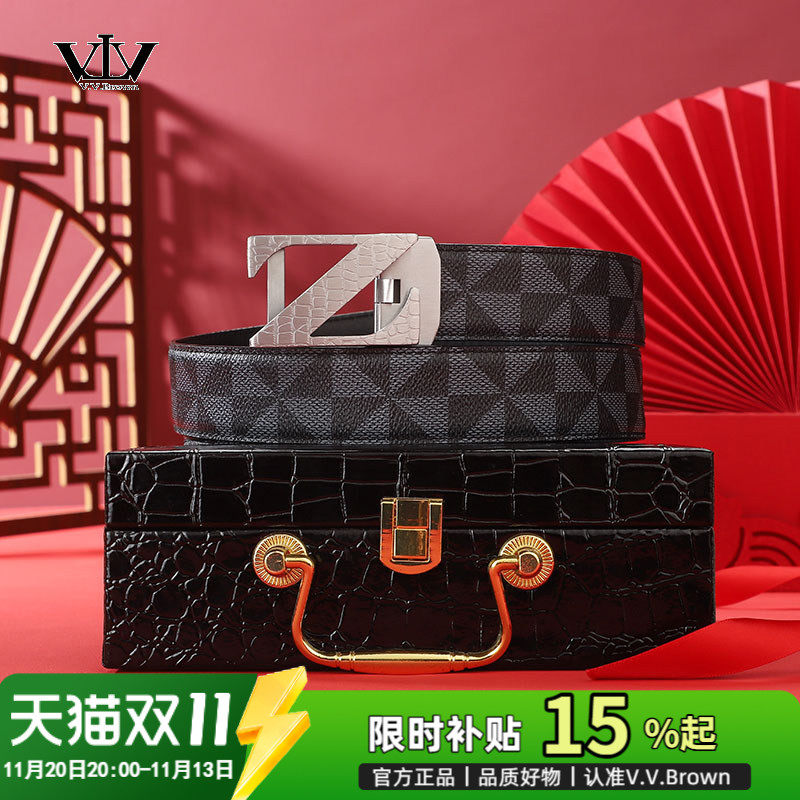 男士商务休闲百搭不锈钢头层牛皮
