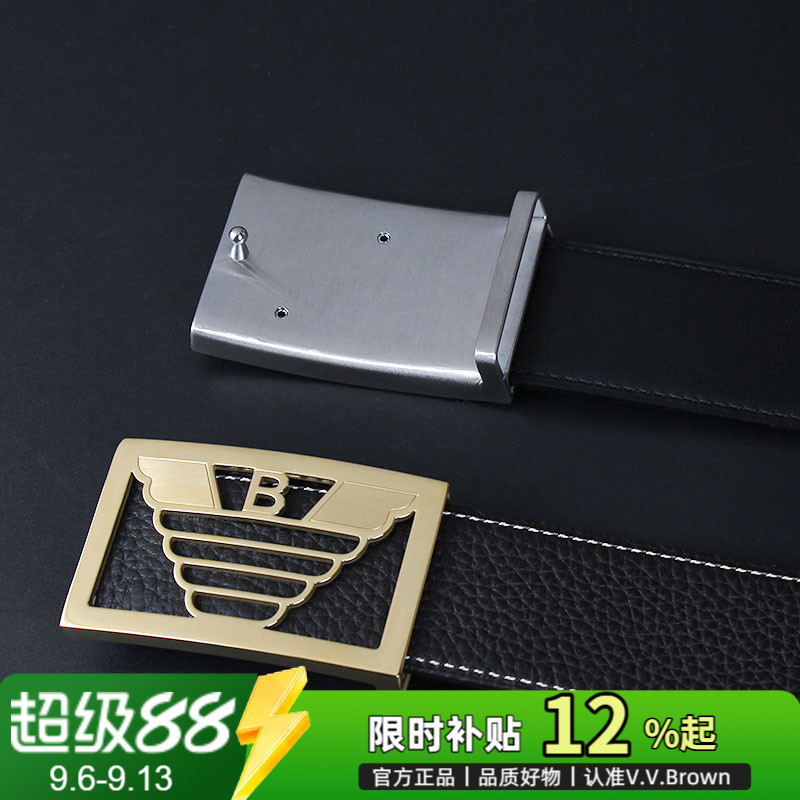 真皮正品男士商务头层牛皮皮带男