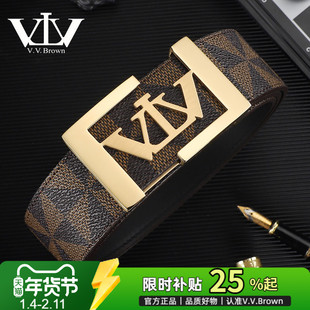 VVBrown意大利品牌皮带男真皮正品高档板扣风车纹奢侈平滑扣腰带H