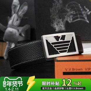 VVBROWN意大利品牌男士高档皮带真皮正品板扣头层牛皮打孔男腰带