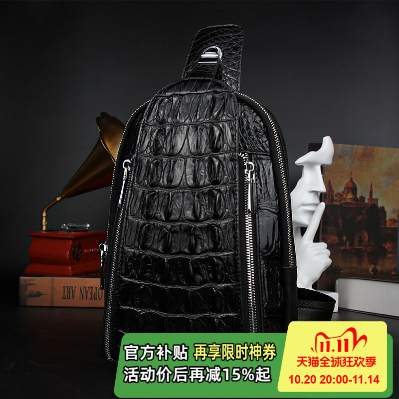 VVBROWN意大利品牌正品鳄鱼背皮胸包大容量单肩斜挎真皮男款包包