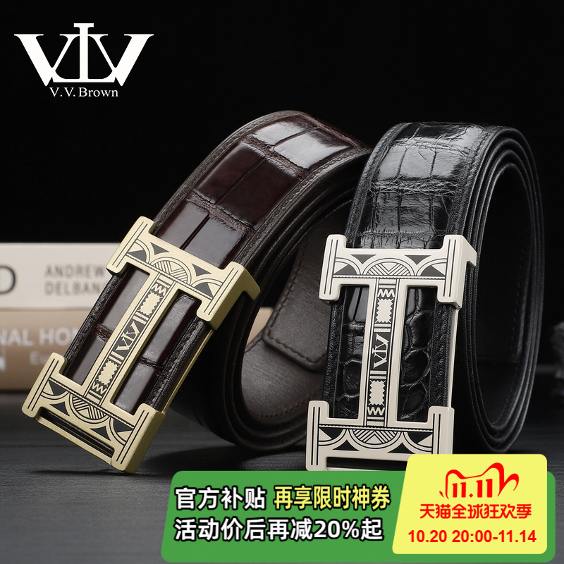 真皮腰带鳄鱼皮男士专柜不锈钢