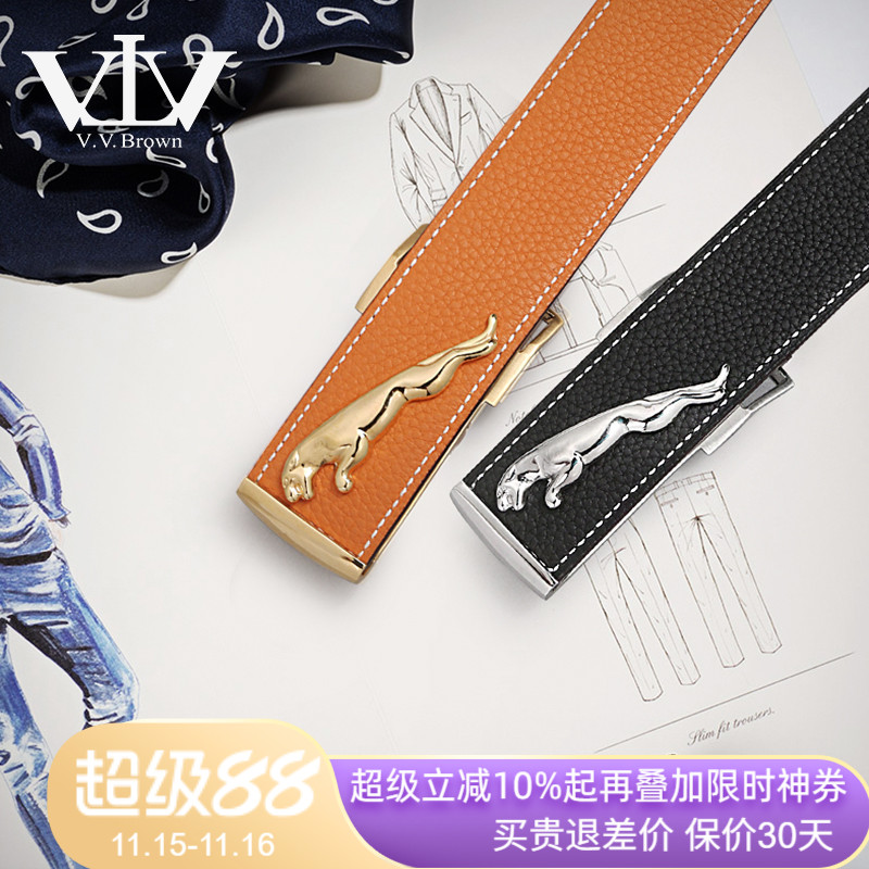 原创不锈钢头层牛皮百搭男士皮带