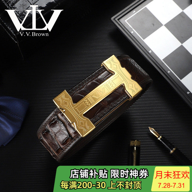 VVBrown专柜正品鳄鱼皮皮带男款真皮名牌板扣奢侈腰带高档H平滑扣