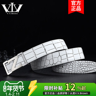 v.v.brown正品鳄鱼皮肚皮腰带男Z字平滑扣中青年高档真皮皮带男款