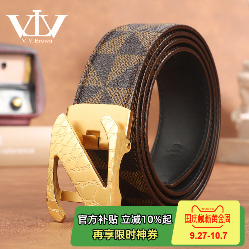 正品皮带真皮高档品牌男士腰带