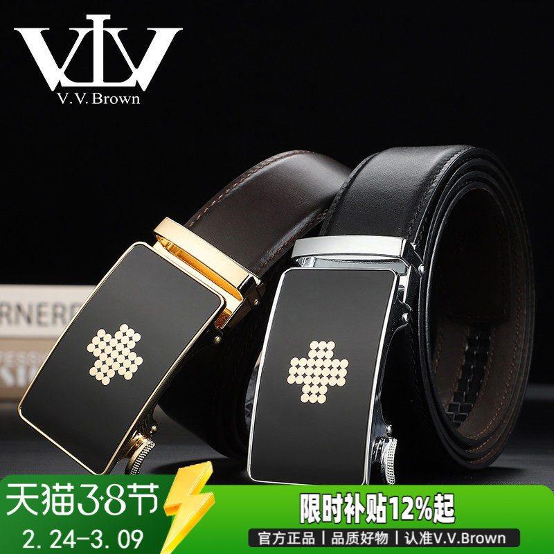 VVBrown新款专柜正品皮带男真皮头层牛皮商务百搭自动扣男士腰带