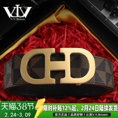 真皮双D平滑扣腰带板扣裤 头层牛皮皮带男款 带男 VTV正品 V.V.Brown