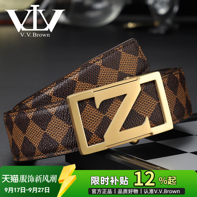 VVBrown男士自动扣头层牛皮