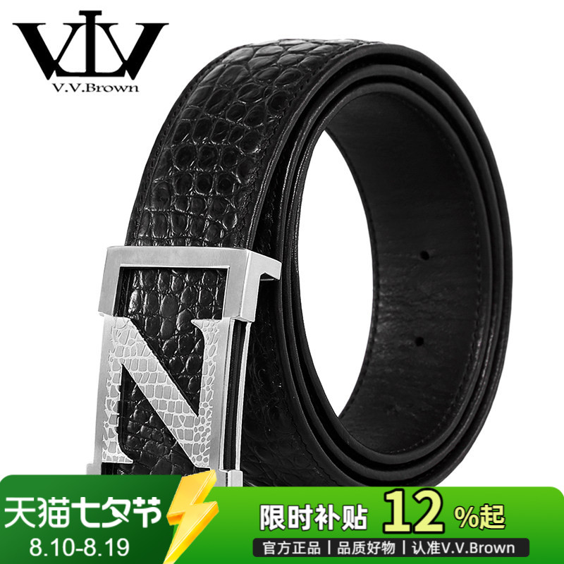 专柜正品鳄鱼腹边真皮简约男皮带