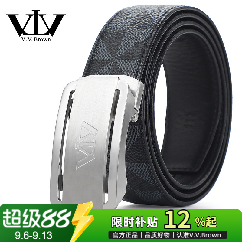 V.V.Brown正品皮带男真皮头层牛皮自动扣风车纹印花休闲腰带男