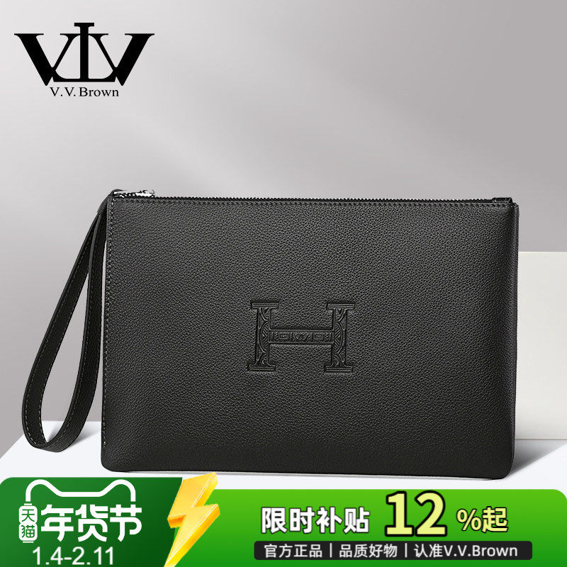 vvbrown新款专柜头层牛皮信封包大容量简约明星代言休闲手拿包男
