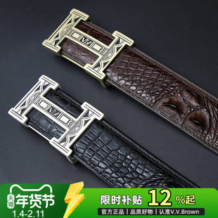 VVBROWN正品腰带原创男士真皮高档珐琅平滑扣商务百搭鳄鱼皮皮带