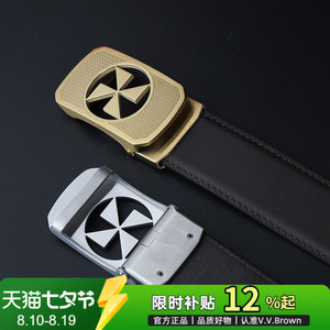 男士真皮正品商务休闲自动扣皮带