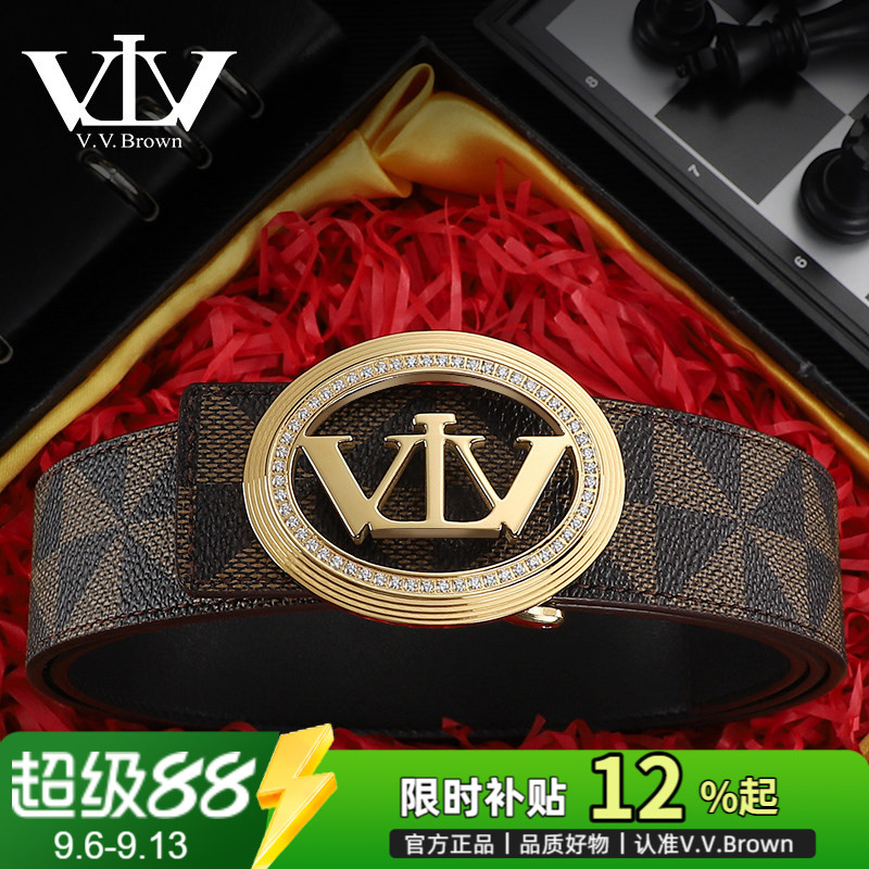 正品头层牛皮皮带男士真皮腰带