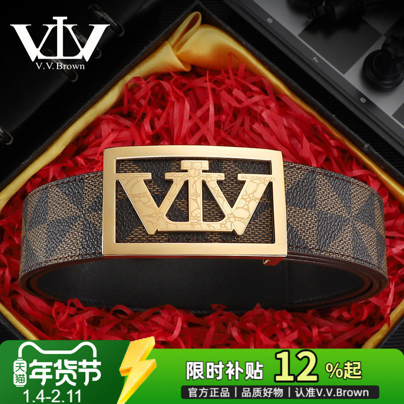 V.V.Brown VTV正品男士皮带38mm板扣腰带真皮奢侈品牌平滑扣裤带