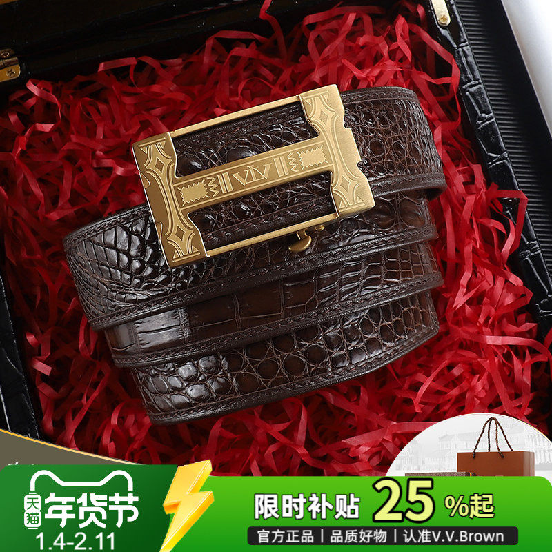 VVBrown意大利品牌正品鳄鱼皮皮带男内穿自动扣高档腰带男士真皮H