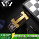 VVBrown专柜正品 真皮名牌板扣奢侈腰带高档H平滑扣 鳄鱼皮皮带男款