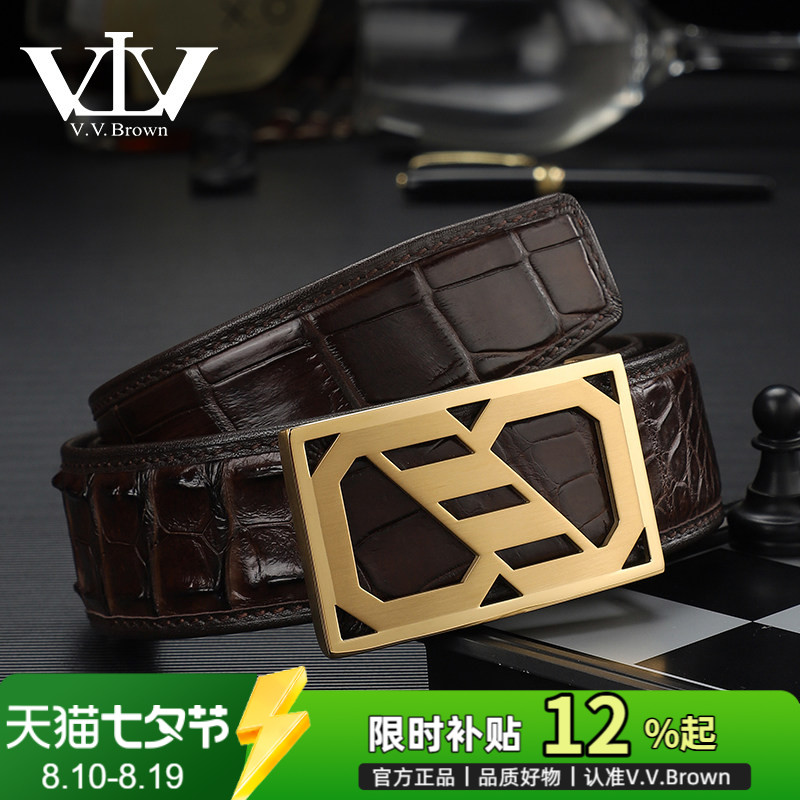 vvbrown男皮带百搭不锈钢鳄鱼皮